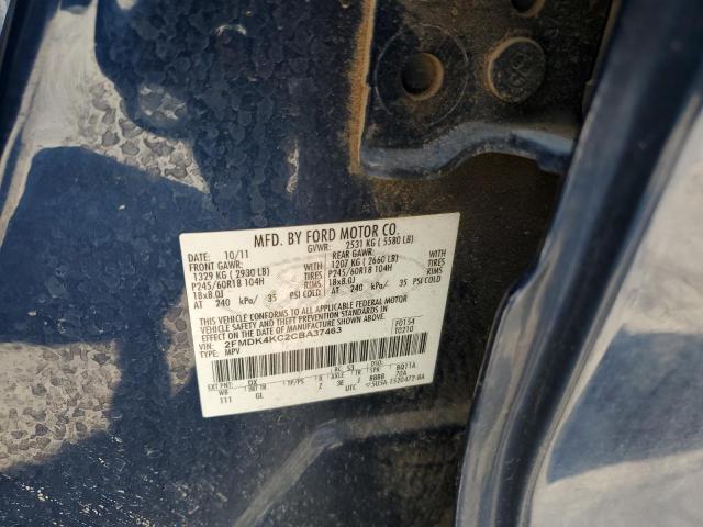 Photo 14 from auction – 2012 FORD EDGE with VIN 2FMDK4KC2CBA37463