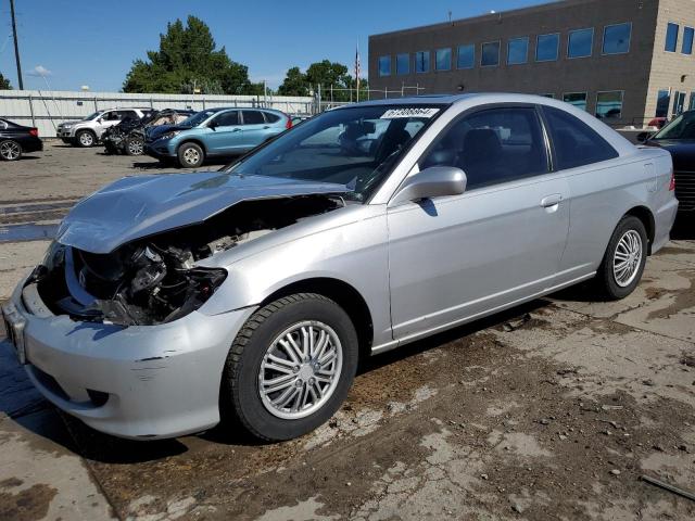 Photo 1 from auction – 2005 HONDA CIVIC EX with VIN 1HGEM22095L075323