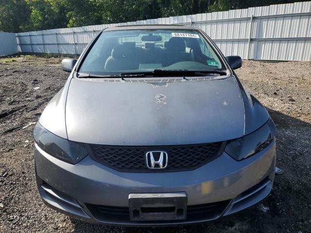 Photo 5 from auction – 2010 HONDA CIVIC EX with VIN 2HGFG1B85AH511698