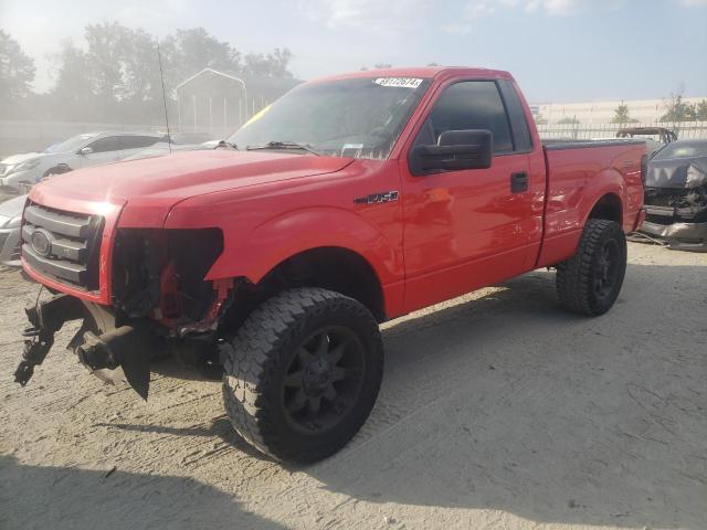 FORD F150 2012 with VIN 1FTMF1EMXCKD04432 - Photo from auction