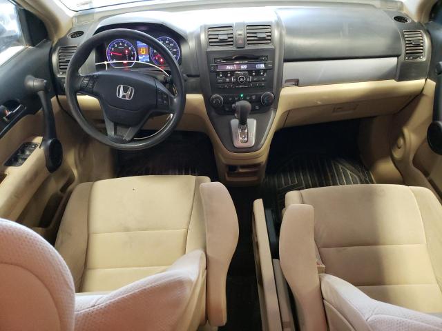 Photo 8 from auction – 2011 HONDA CR-V SE with VIN JHLRE3H4XBC012324