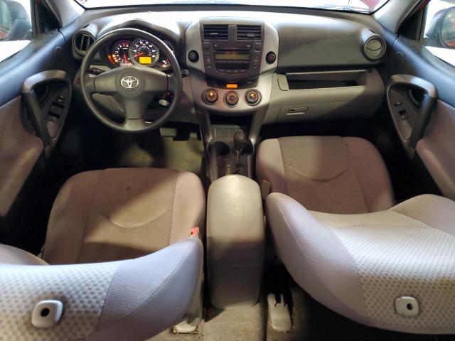 Photo 8 from auction – 2007 TOYOTA RAV4 with VIN JTMBD33V975117580