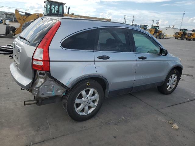 Photo 3 from auction – 2007 HONDA CR-V EX with VIN JHLRE48577C121085