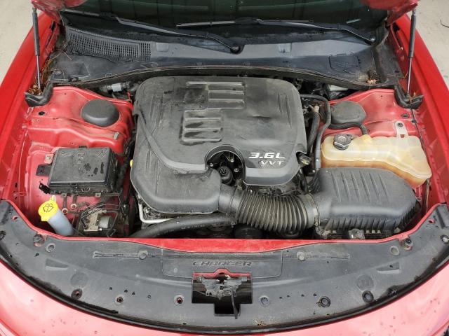 Photo 11 from auction – 2016 DODGE CHARGER SE with VIN 2C3CDXBG1GH121781