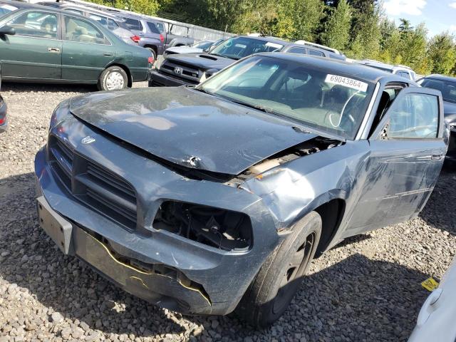 DODGE CHARGER 2008 with VIN 2B3LA43G28H299378 - Photo from auction