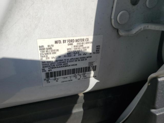 Photo 14 from auction – 2021 FORD EXPLORER P with VIN 1FM5K8AWXMNA10539