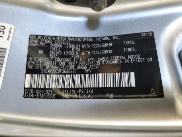 Photo 14 from auction – 2015 TOYOTA SIENNA SPO with VIN 5TDXK3DC0FS686223