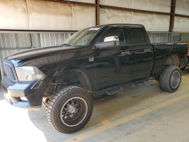 DODGE RAM 1500 S 2012 with VIN 1C6RD7FT0CS218106 - Photo from auction