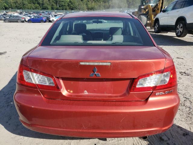 Photo 6 from auction – 2009 MITSUBISHI GALANT ES with VIN 4A3AB36F89E036799