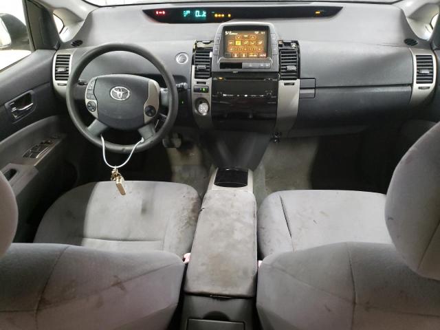 Photo 8 from auction – 2008 TOYOTA PRIUS with VIN JTDKB20U383305942
