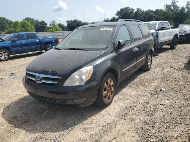 HYUNDAI ENTOURAGE 2007 with VIN KNDMC233176022543 - Photo from auction