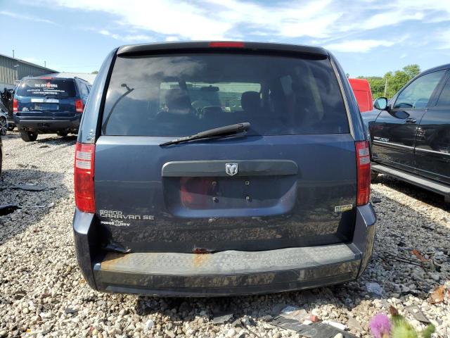 Photo 6 from auction – 2008 DODGE GRAND CARA with VIN 2D8HN44H28R749929