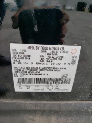 Photo 14 from auction – 2017 FORD EXPLORER X with VIN 1FM5K8D85HGB72215