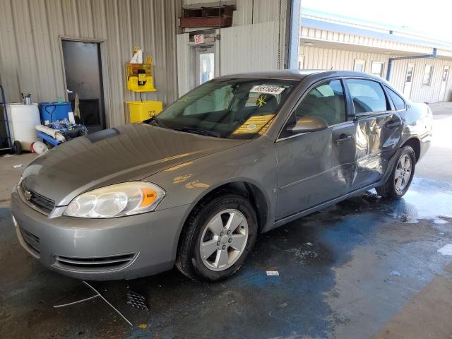CHEVROLET IMPALA LT 2007 with VIN 2G1WT58K479332262 - Photo from auction