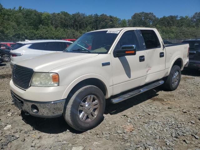 FORD F150 SUPER 2007 with VIN 1FTPW14V07FB73517 - Photo from auction