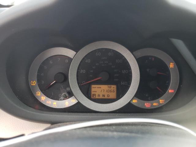 Photo 9 from auction – 2006 TOYOTA RAV4 LIMIT with VIN JTMBD31V166013287