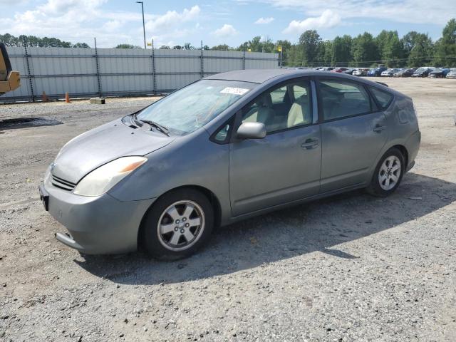 TOYOTA PRIUS 2005 with VIN JTDKB20UX53068331 - Photo from auction
