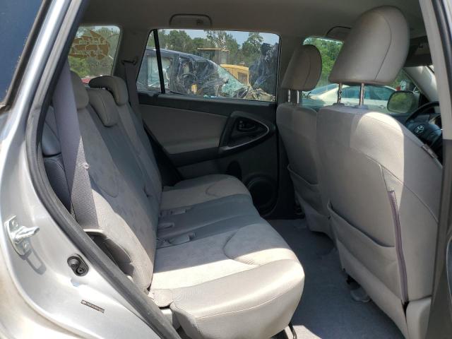 صورة رقم 11 من المزاد - 2011 TOYOTA RAV4 مع VIN JTMZF4DV3B5036905
