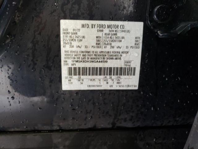 Photo 14 from auction – 2022 FORD EXPLORER X with VIN 1FMSK8DH3NGA44599