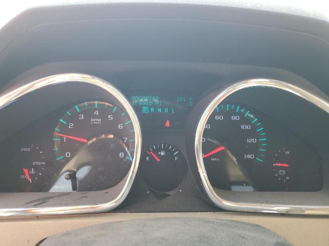 Photo 9 from auction – 2012 CHEVROLET TRAVERSE L with VIN 1GNKVLED9CJ227636