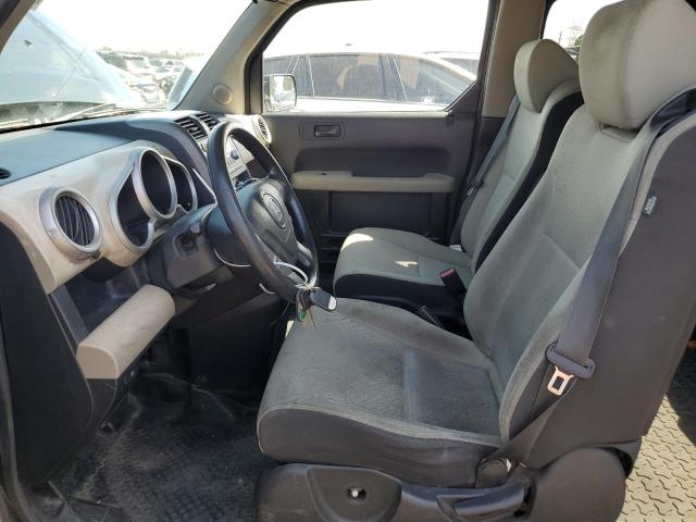 Photo 7 from auction – 2007 HONDA ELEMENT EX with VIN 5J6YH28727L003929