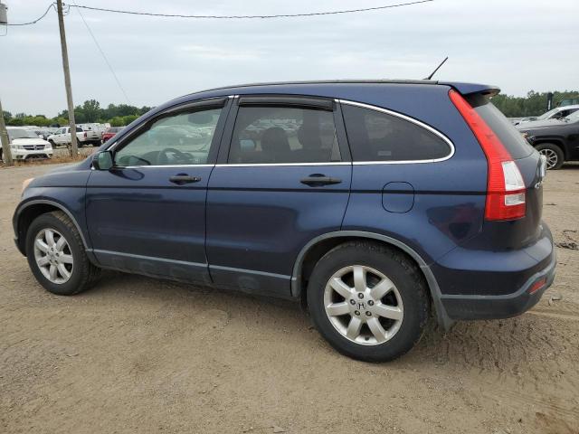 Photo 2 from auction – 2007 HONDA CR-V EX with VIN JHLRE48567C050428
