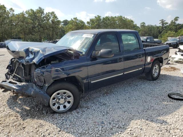 CHEVROLET SILVERADO 2007 z numerem VIN 2GCEC13V171119376 - Zdjęcie z aukcji