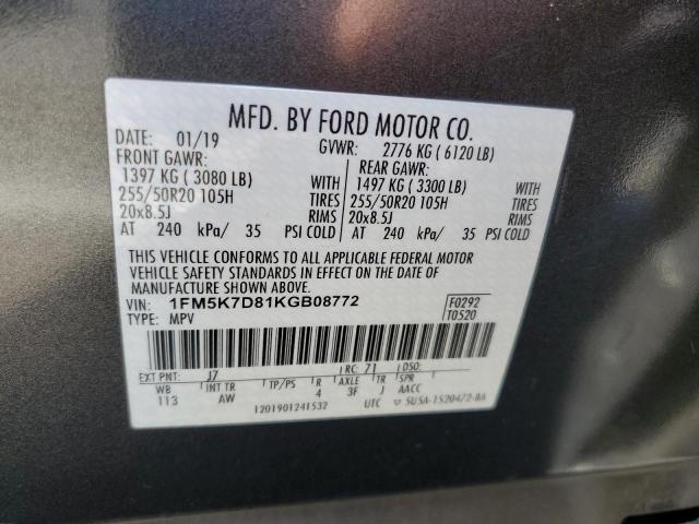 Photo 14 from auction – 2019 FORD EXPLORER X with VIN 1FM5K7D81KGB08772