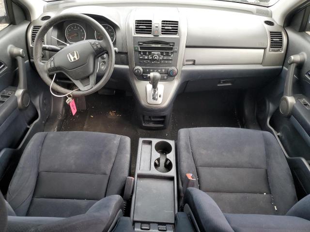 Photo 8 from auction – 2011 HONDA CR-V SE with VIN 5J6RE3H48BL045376