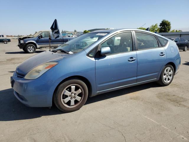 TOYOTA PRIUS 2005 with VIN JTDKB20U857031335 - Photo from auction