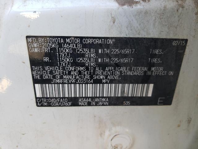 Photo 14 from auction – 2015 TOYOTA RAV4 XLE with VIN JTMRFREV9FJ023164