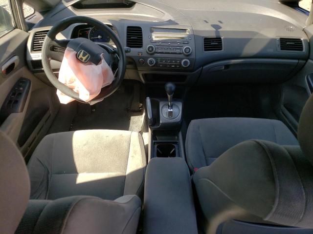 Photo 8 from auction – 2007 HONDA CIVIC LX with VIN 2HGFA16577H313375