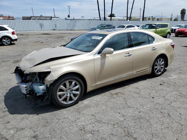 LEXUS LS 460 2007 with VIN JTHBL46FX75029133 - Photo from auction