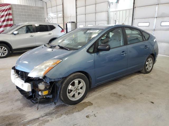 Photo 1 from auction – 2007 TOYOTA PRIUS with VIN JTDKB20U777619925