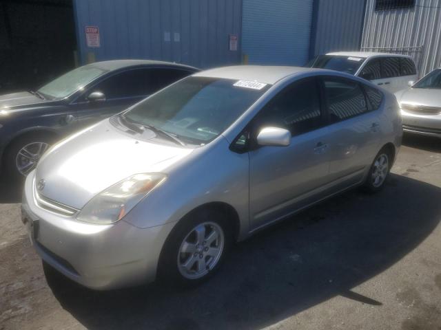 Photo 1 from auction – 2005 TOYOTA PRIUS with VIN JTDKB20U257057123