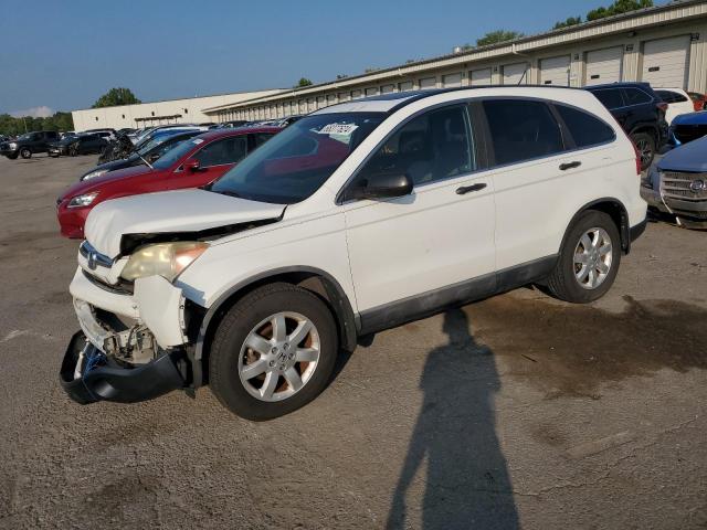 HONDA CR-V EX 2008 with VIN 5J6RE48568L018541 - Photo from auction