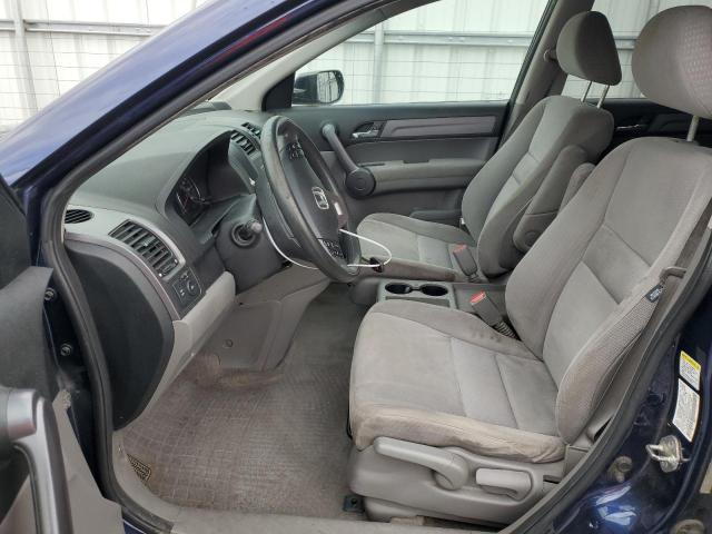 Photo 7 from auction – 2009 HONDA CR-V EX with VIN 5J6RE48569L042467