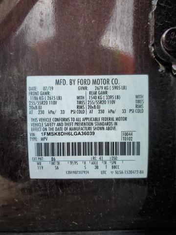 Photo 14 from auction – 2020 FORD EXPLORER X with VIN 1FMSK8DH6LGA36039