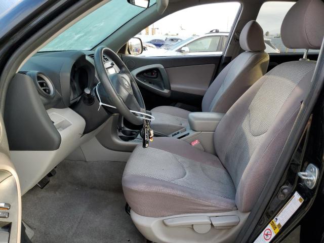 Photo 7 from auction – 2006 TOYOTA RAV4 with VIN JTMZD33V766006811