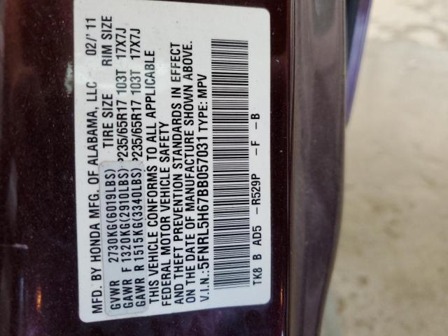 Photo 14 from auction – 2011 HONDA ODYSSEY EX with VIN 5FNRL5H67BB057031