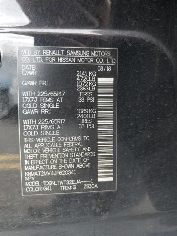 Photo 14 from auction – 2018 NISSAN ROGUE S with VIN KNMAT2MV4JP620341