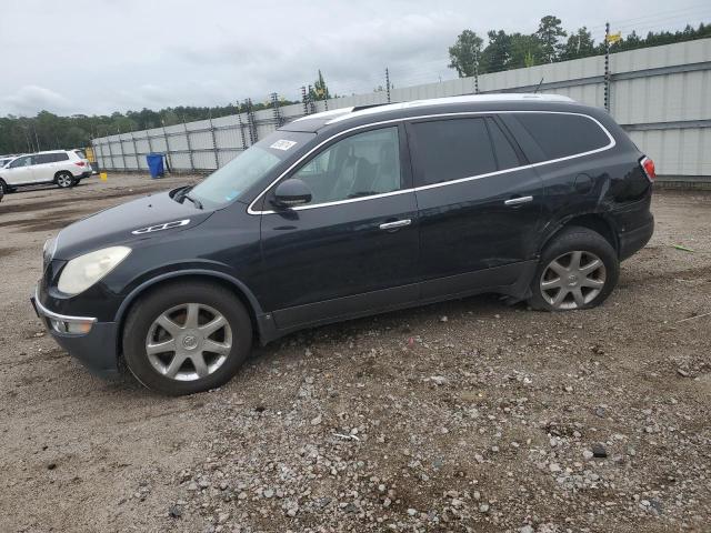 BUICK ENCLAVE CX 2008 with VIN 5GAER23758J200170 - Photo from auction