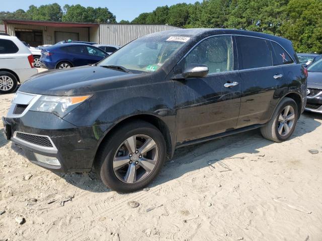 ACURA MDX 2012 with VIN 2HNYD2H22CH527721 - Photo from auction