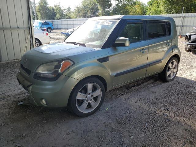 KIA SOUL + 2011 with VIN KNDJT2A21B7248954 - Photo from auction