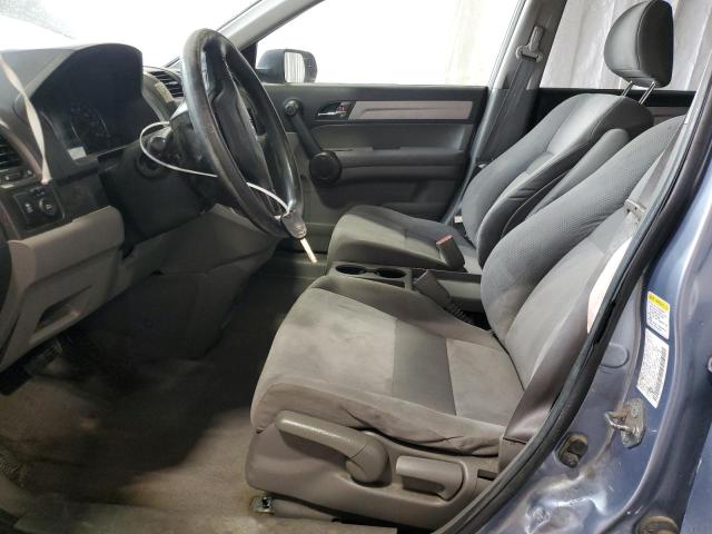 Photo 7 from auction – 2011 HONDA CR-V SE with VIN JHLRE4H45BC027366