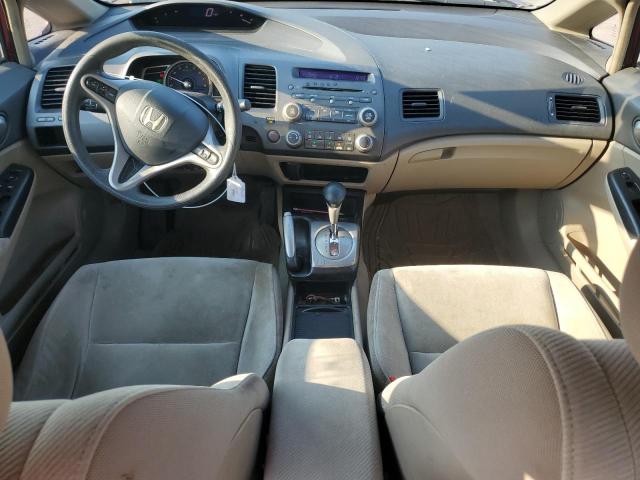 Photo 8 from auction – 2009 HONDA CIVIC EX with VIN 19XFA168X9E027804