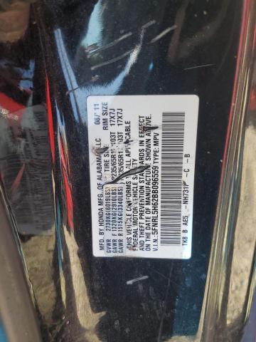 Photo 14 from auction – 2011 HONDA ODYSSEY EX with VIN 5FNRL5H62BB096559