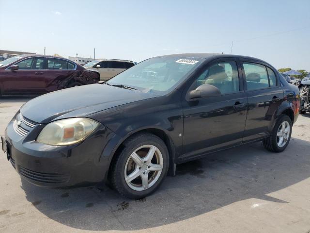 CHEVROLET COBALT LS 2008 with VIN 1G1AK58F587320432 - Photo from auction