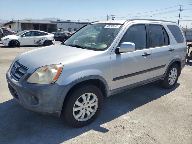 HONDA CR-V 2005 z numerem VIN JHLRD78845C017486 - Zdjęcie z aukcji