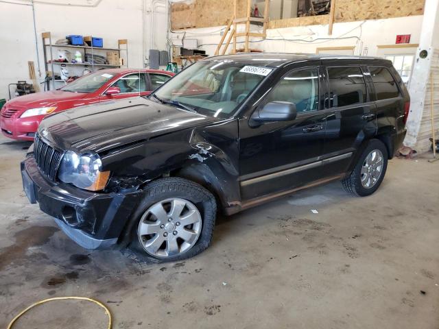 JEEP GRAND CHER 2007 with VIN 1J8GR48K87C674514 - Photo from auction